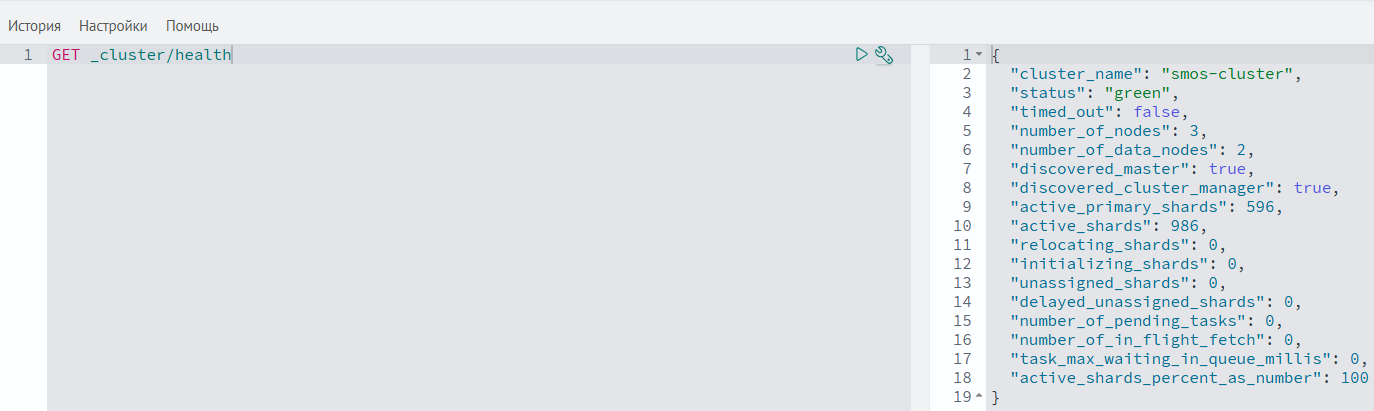Исключения узла OpenSearch из кластера