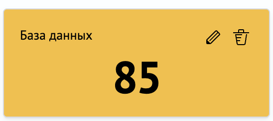 rsm-layer-service-controls.png