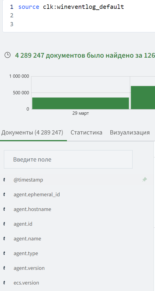 Расчет sidebar при помощи Clickhouse