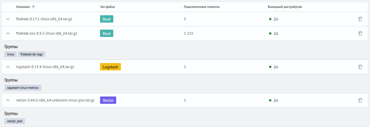 Подробная информация о файле