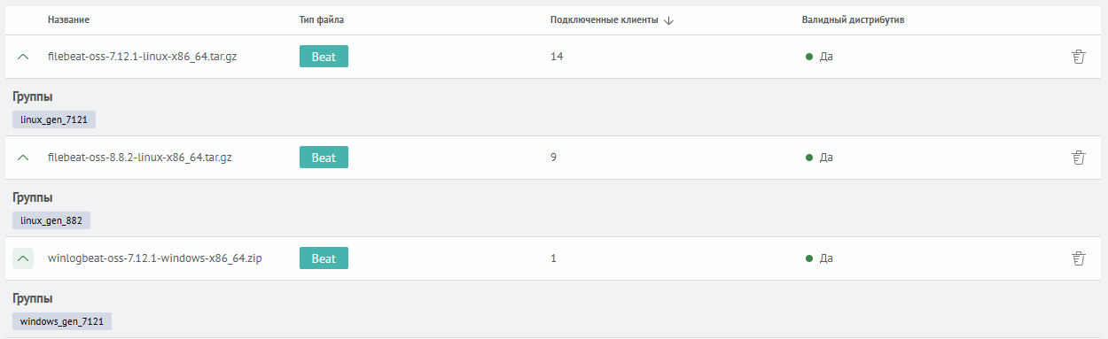 Подробная информация о файле