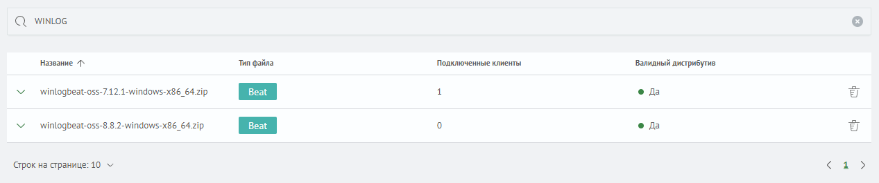 Поиск по файлам