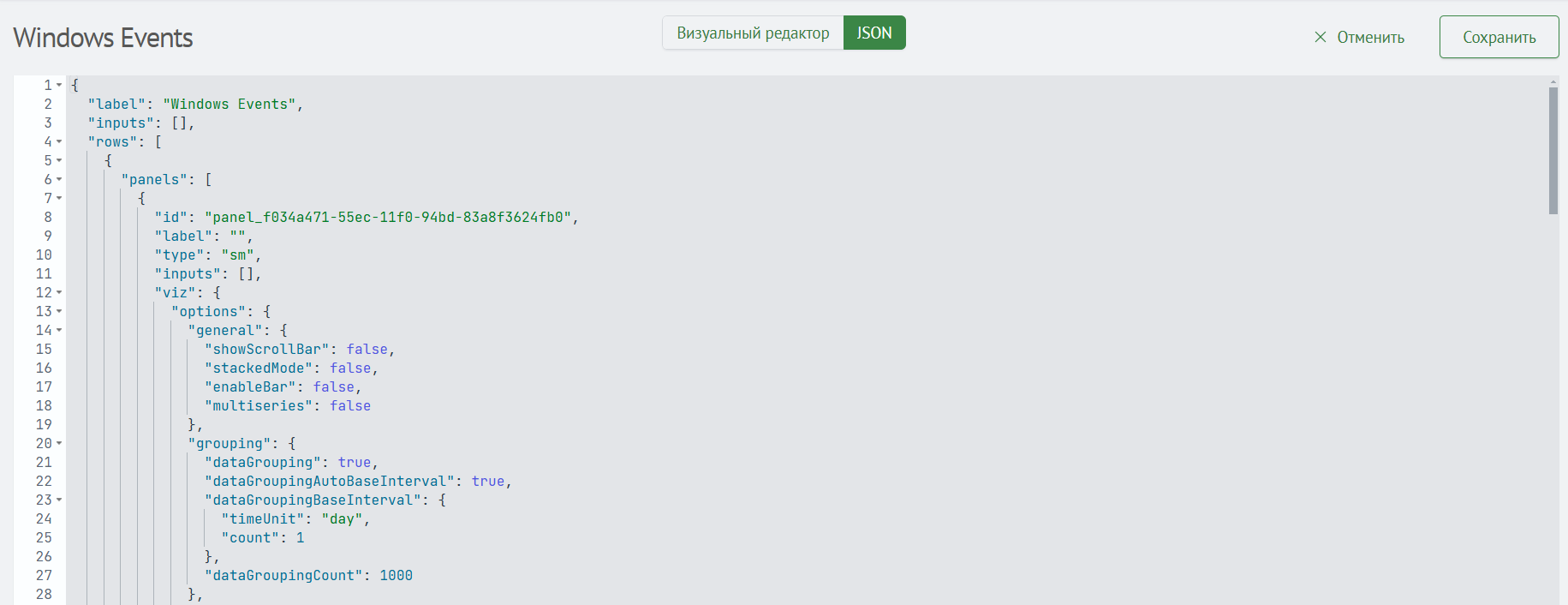 JSON