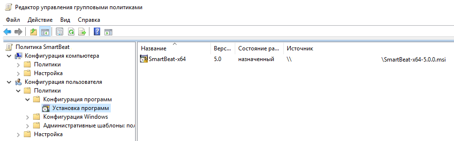 Окно редактирования