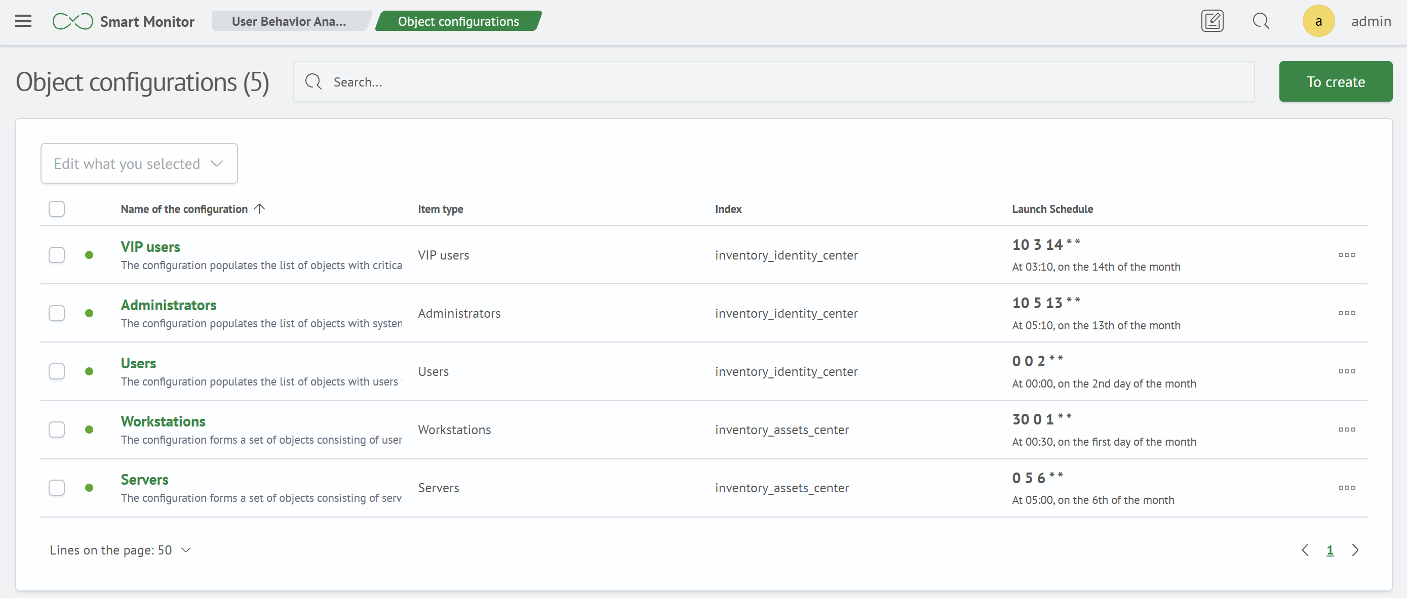 Object fill configurations list