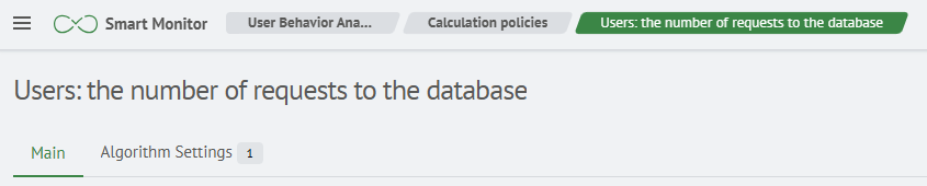 Profiling base settings