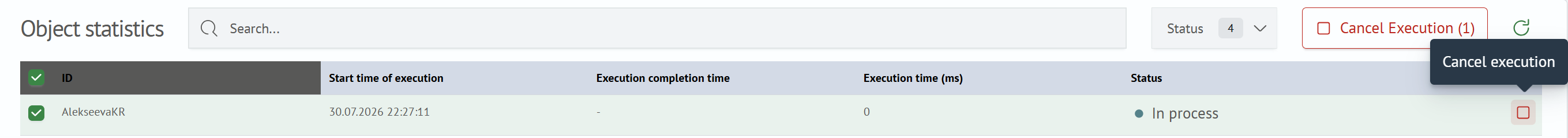 Cancelling execution for one object
