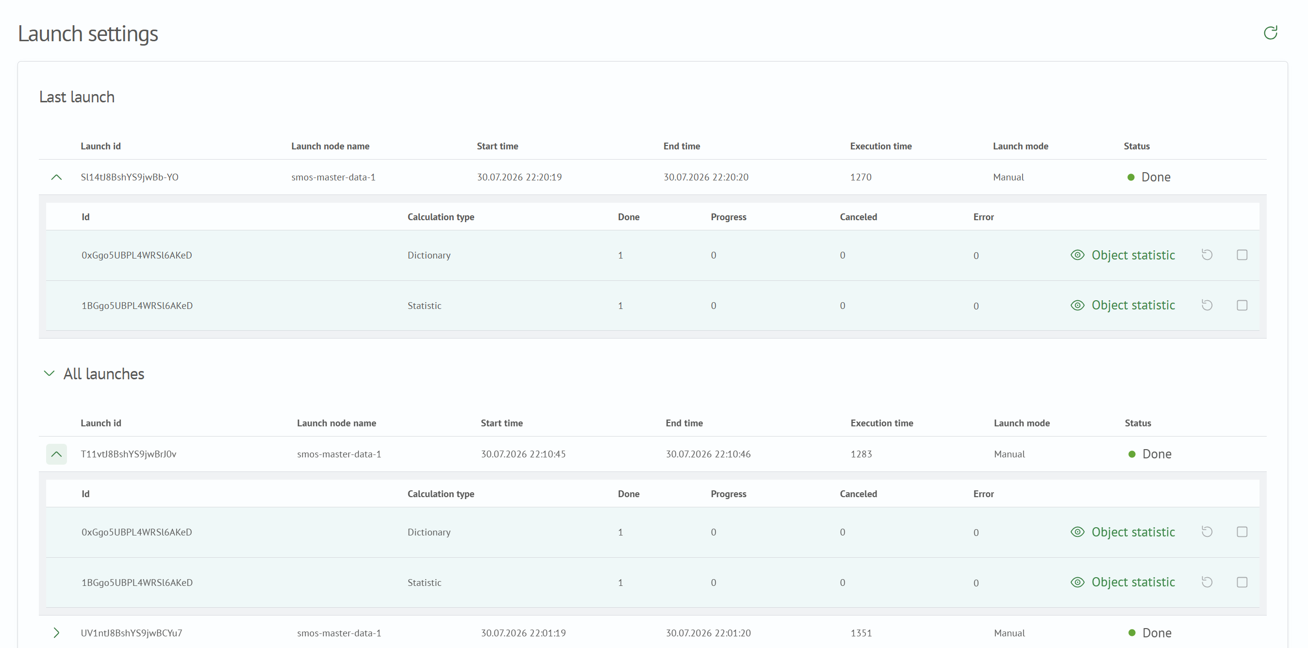 Policy run statistics page